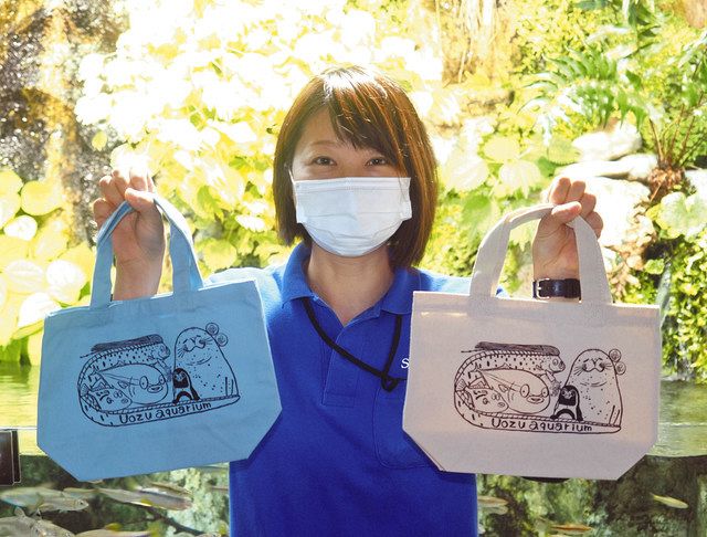 海の生き物描いたトートバッグ販売 魚津水族館:北陸中日新聞Web 海の生き物描いたトートバッグ販売 魚津水族館:北陸中日新聞Web