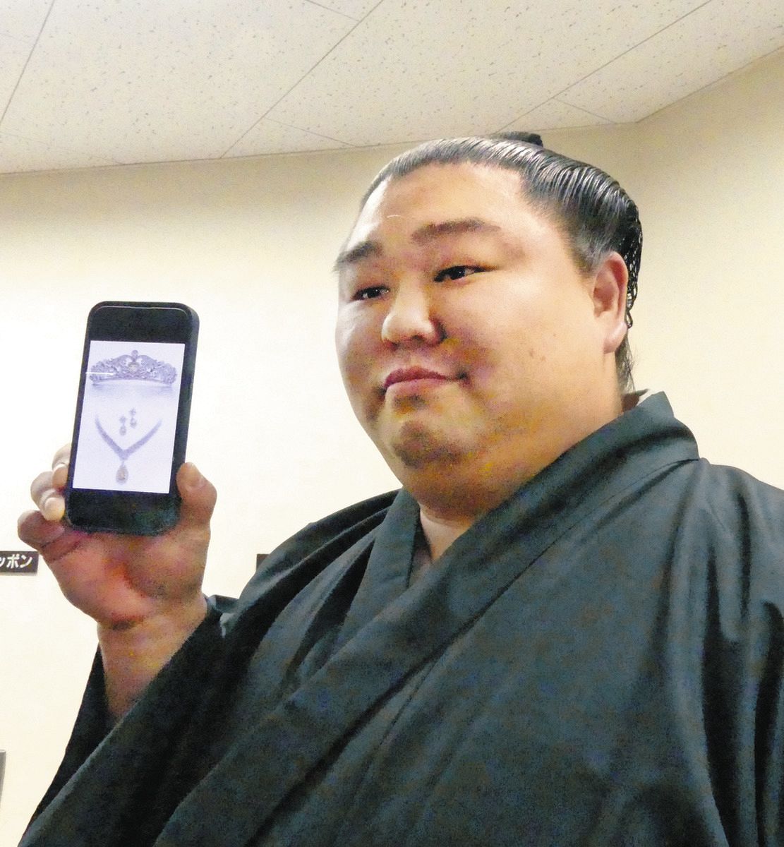正 代 結婚