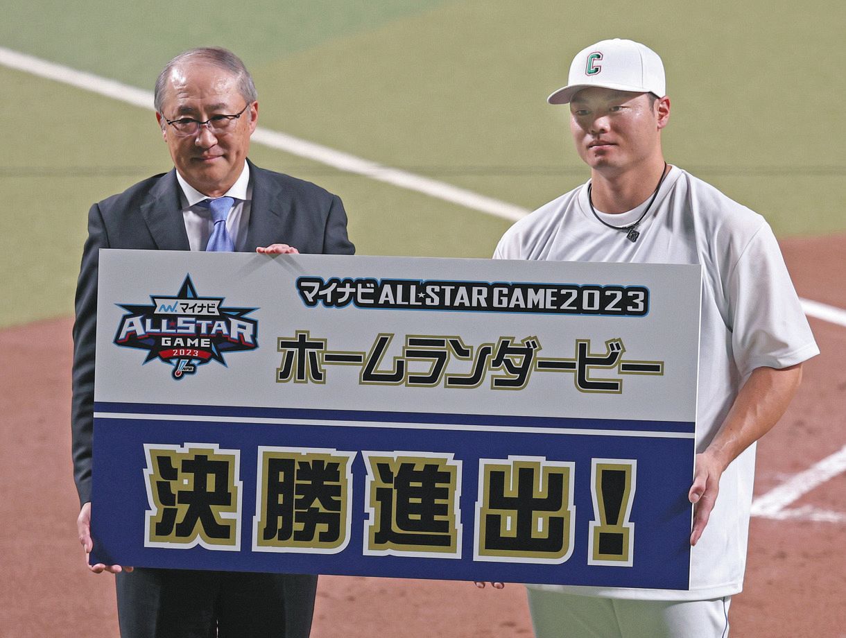 初出場の中日・細川成也が中村＆牧撃破で20日の決勝に進出【球宴