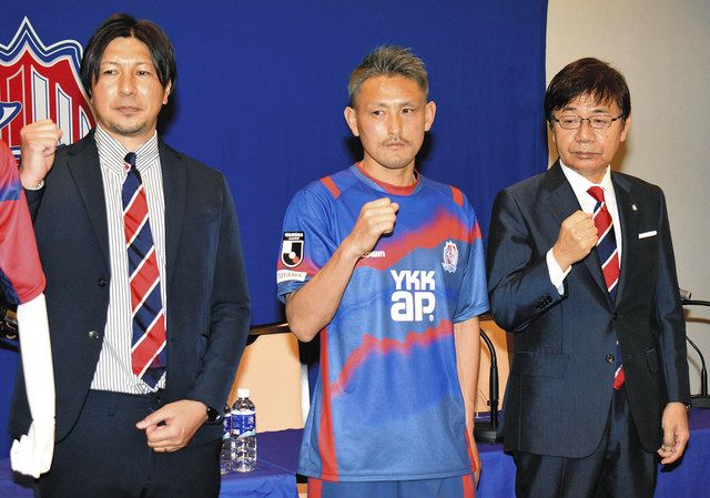 カターレ富山 YKK AP 北陸電力 サッカー ユニフォーム ウェア サイズL 2025 SUMMER LIMITED ユニフォームパートナー決定のお知らせ