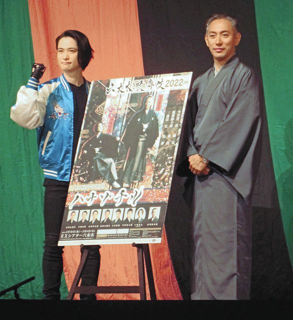 歌舞伎 市川海老蔵、戸塚祥太（A.B.C-Z）ら『六本木歌舞伎2022』が開幕