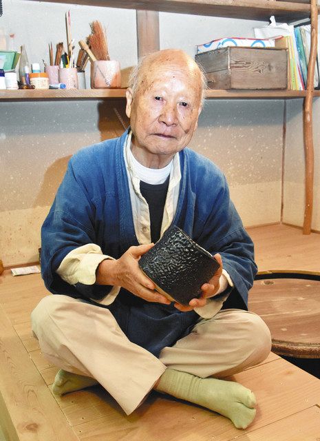 人間国宝 器の輝き＞ （下）瀬戸黒・加藤孝造さん：中日新聞Web