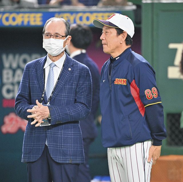 WBC第1回優勝監督の王貞治さんが栗山監督を激励【侍ジャパン】：中日