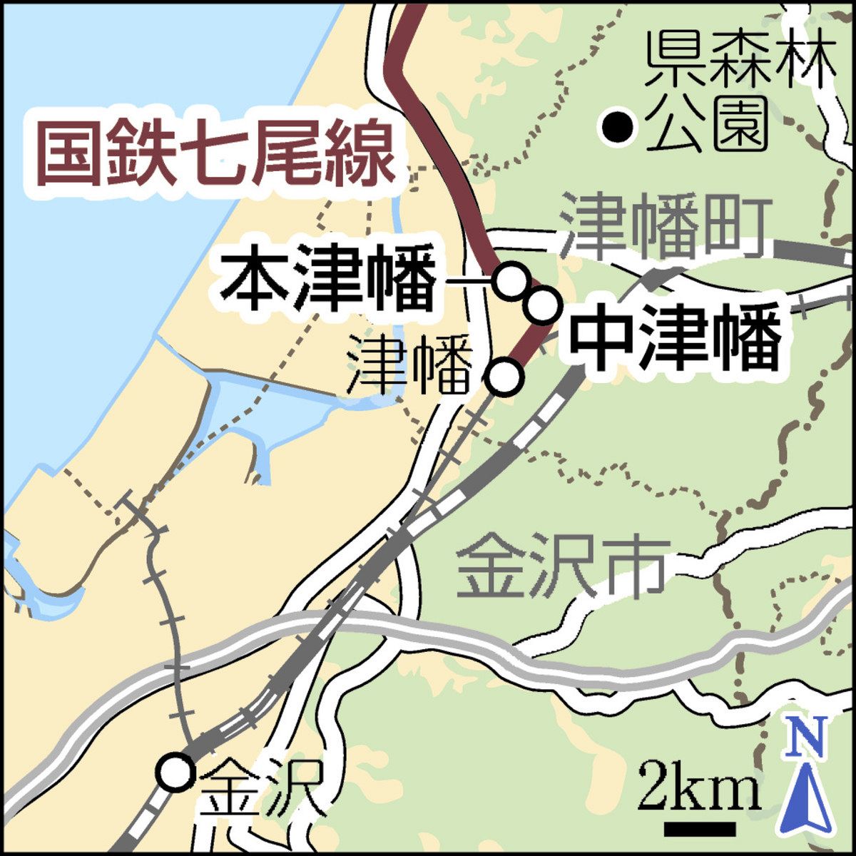 彩りの記憶 北陸の鉄路 西脇恵さん撮影】国旗振り お出迎え （11）昭和