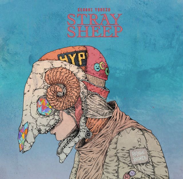 米津玄師5枚目のアルバム「STRAY SHEEP」8月5日発売「馬と鹿」に