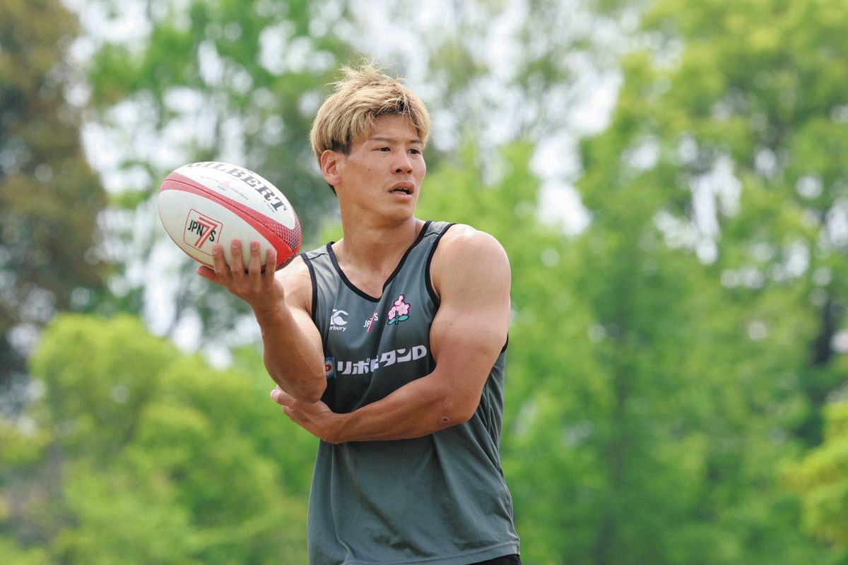 ラグビー日本代表 上ヤッケ 選手支給品 7人制ラグビー日本代表候補