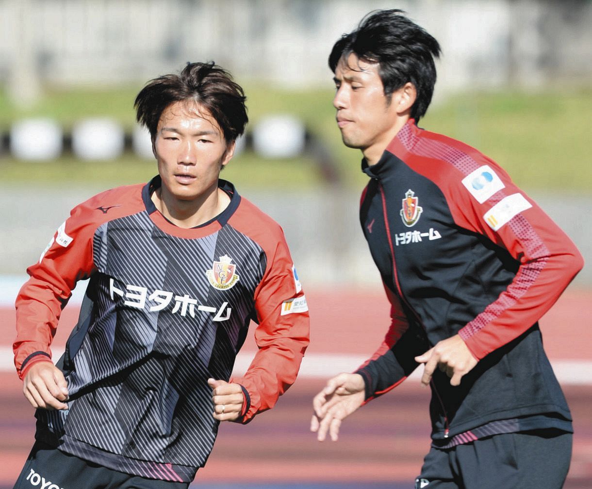 名古屋グランパス選手会サイン入りユニフォーム198 - スポーツ別