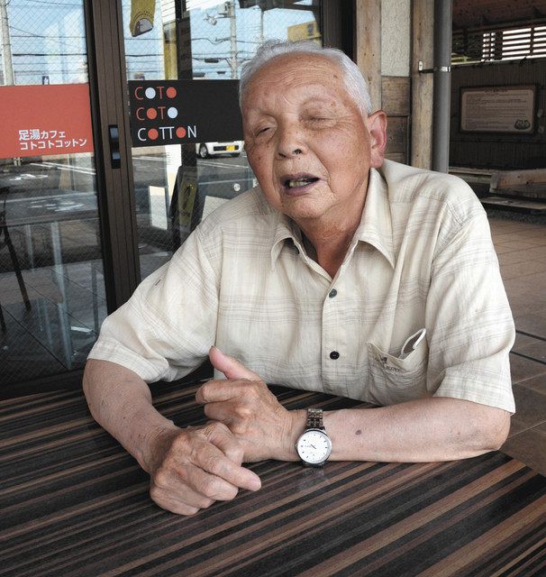 明敏