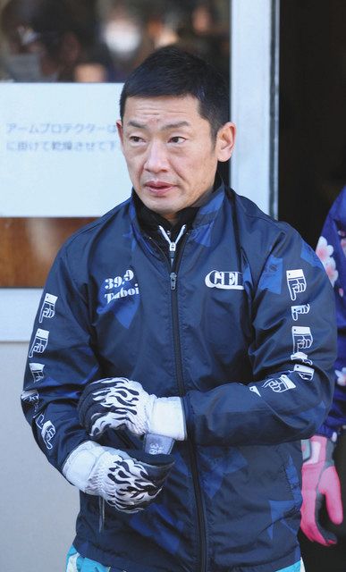 ボートレース坪井康晴選手SGサイン入りジャンパー
