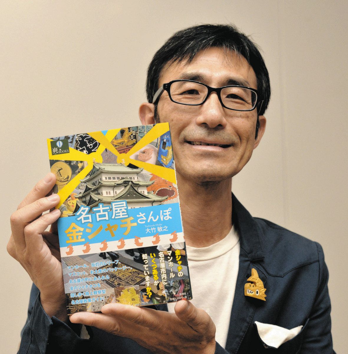 makkkページの１ 金鯱８号２点 専用ページ サボテン 金鯱 キンシャチ 8号 2点