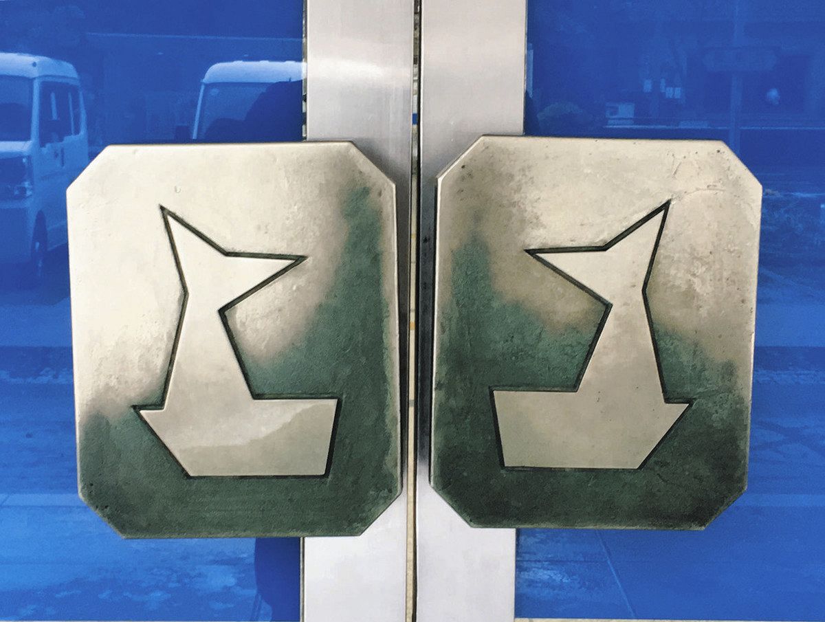 マックのポテトが金シャチに見えてきた… 一日一鯱、3000体を紹介