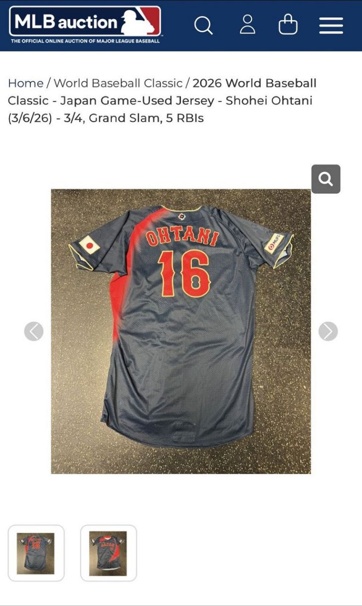 大谷選手 侍ユニフォーム 受注生産 ◇MLBオークションに出品された『侍』大谷翔平の満塁弾ユニ【写真