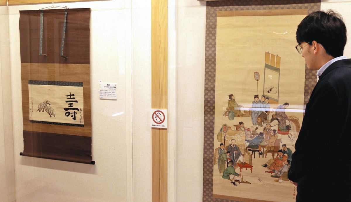 画家・田中成章の足跡たどる 松阪で「花鳥図屛風」など28点展示：中日