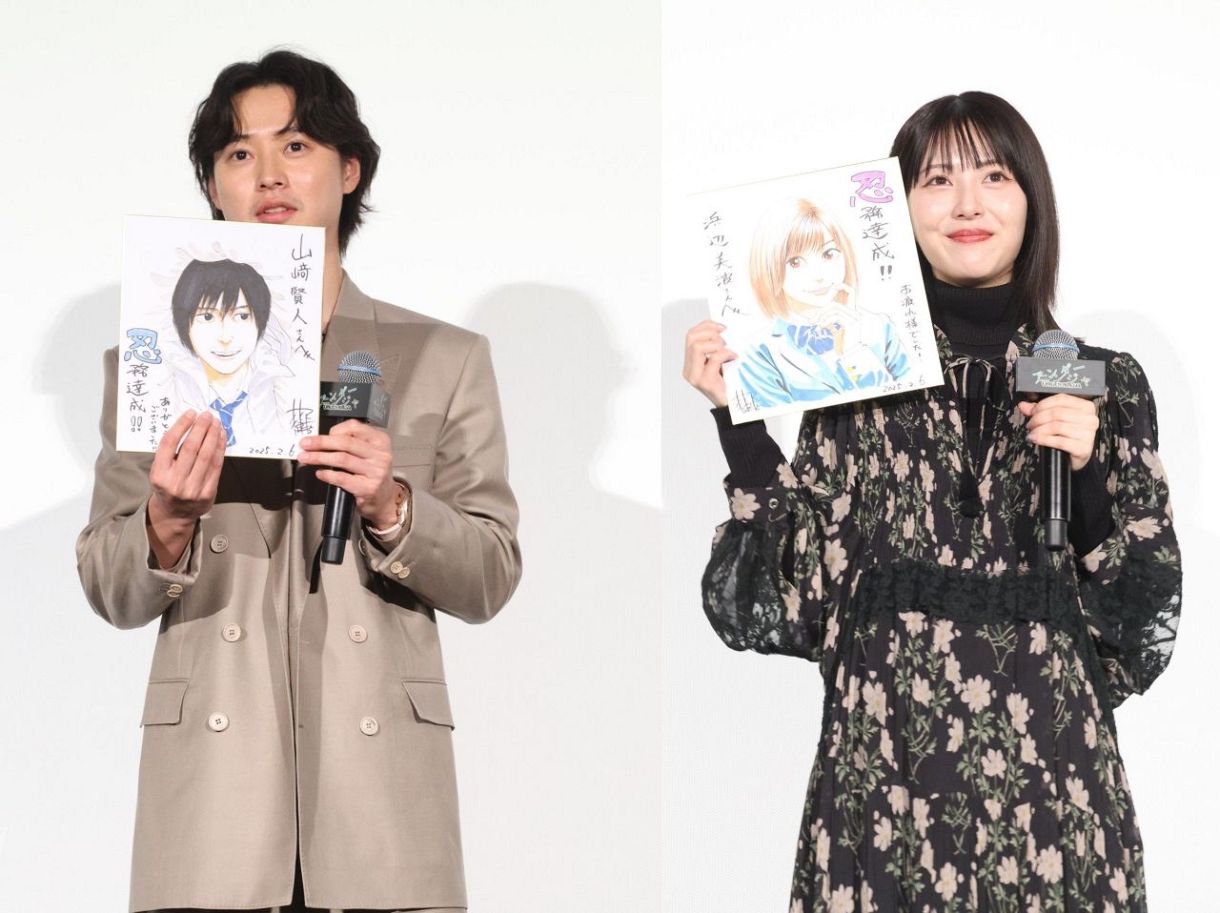 新品未開封★ 映画『アンダーニンジャ』Blu-ray豪華版 山﨑賢人, 浜辺美波 映画『アンダーニンジャ』Blu-ray