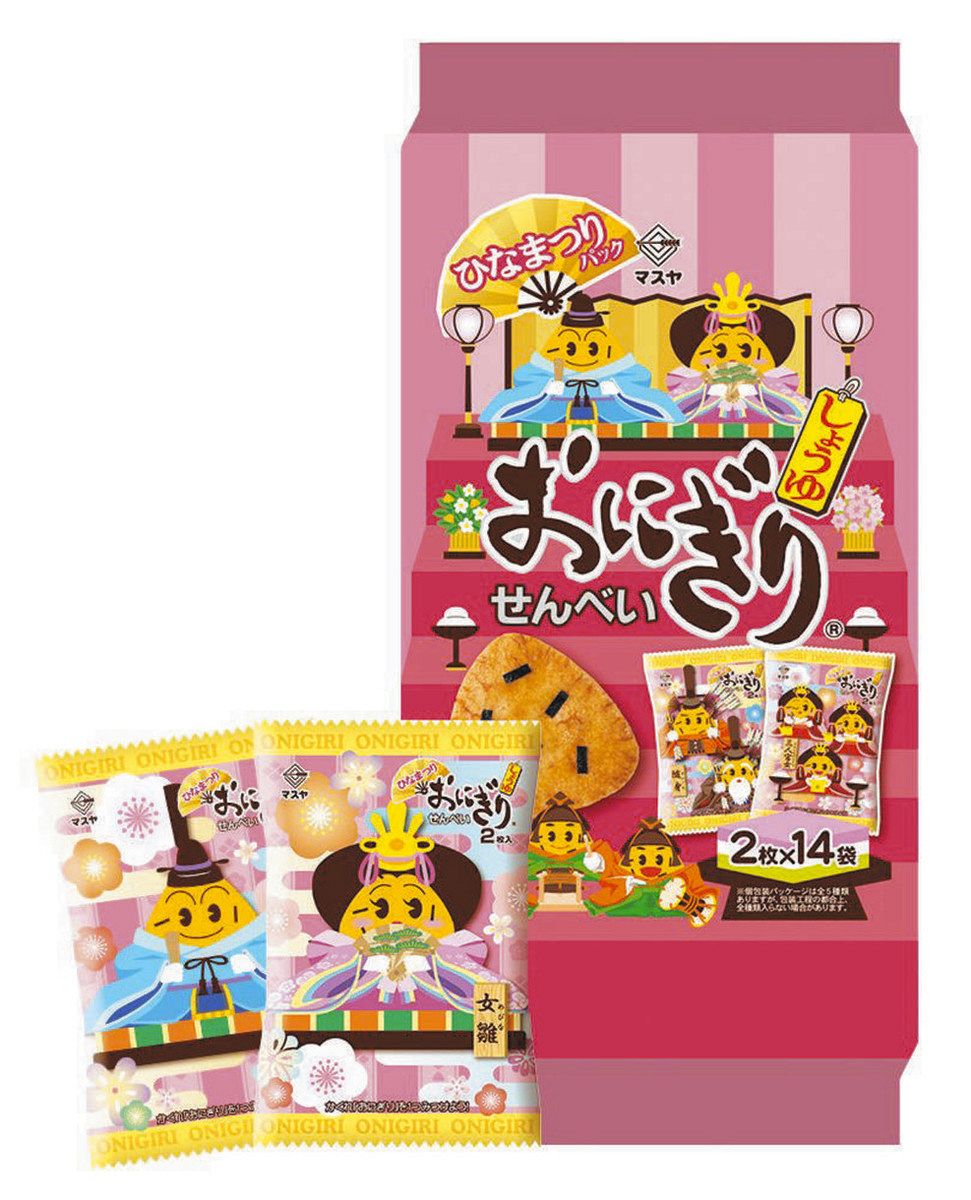 2年ぶり「梅しそ味」が復活！ 季節限定おにぎりせんべい19日から発売