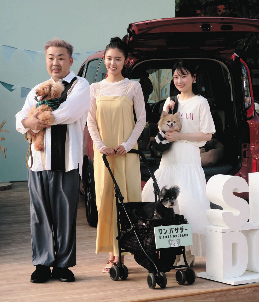 フットボールアワー」岩尾望、トイプーの愛犬とは「温泉旅館も一緒