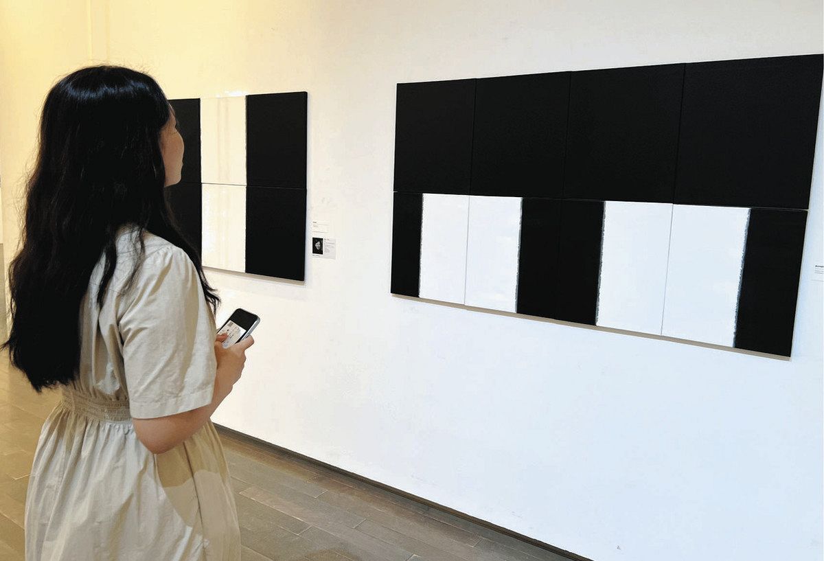 韓国アート 時代超えた美 螺鈿漆器、抽象画など 21世紀美術館で企画