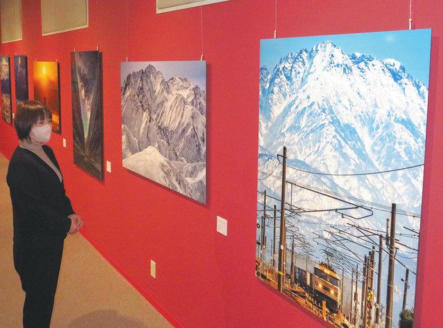 立山、白山、富士山 幻想的に 日本三霊山展 上市・西田美術館：北陸中 ...