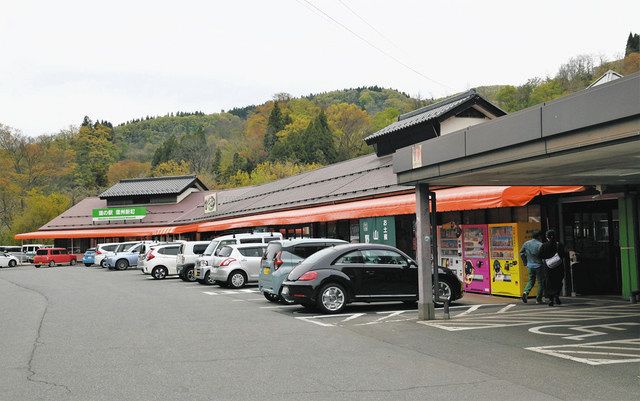 ＜ちょっと寄り道 信州の道の駅＞ （1）1993年登録、県内第1号「信州新町」：中日新聞Web