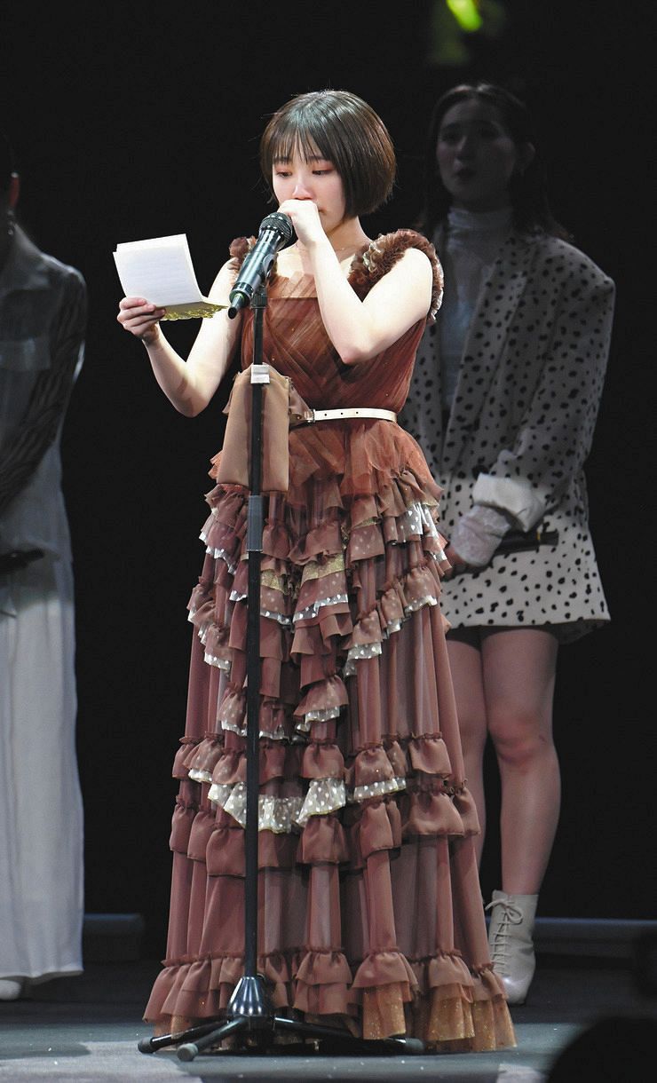 船木結 写真】アンコールで涙ぐみながら手紙を読み上げるアンジュルム・船木結：中日スポーツ・東京中日スポーツ