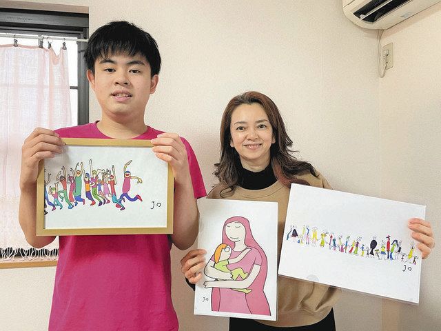 母と子供の絵、エーザイ提供複製画 - 絵画/タペストリ