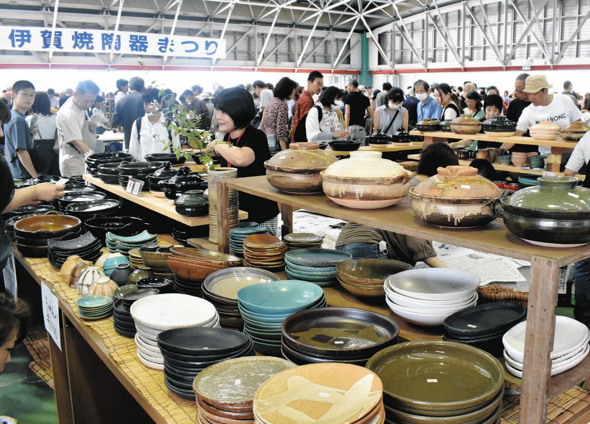 伊賀焼、割安価格でお気に入りの一品 陶器まつり、9月23日まで 伊賀焼、割安価格でお気に入りの一品 陶器まつり、9月23日まで