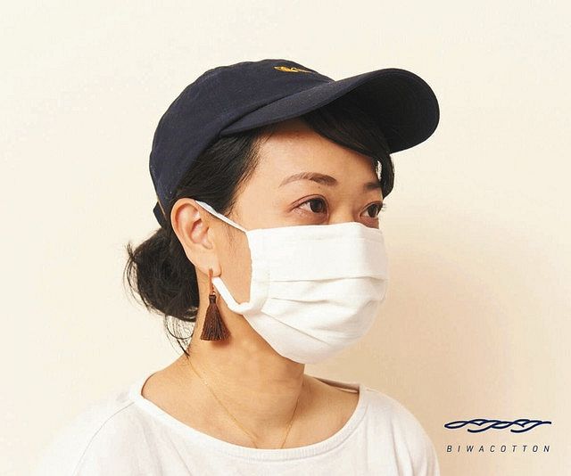 高島ちぢみの技術 マスクに 綿素材ブランド ビワコットン 中日新聞web