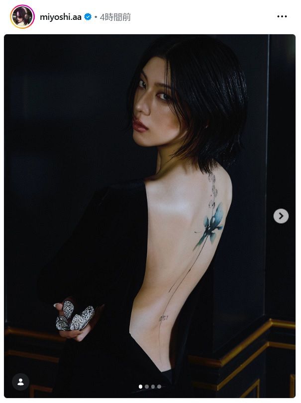 一輪の花と少女 実際の投稿】三吉彩花、『決意の証』一輪の花タトゥー：中日スポーツ