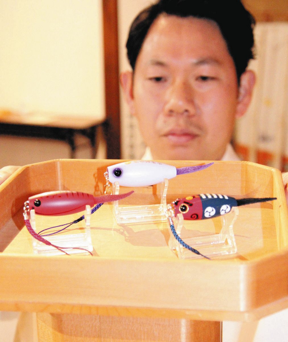 初詣に大きな福を釣り上げろ…ルアー模したお守り新たに2種 鈴鹿