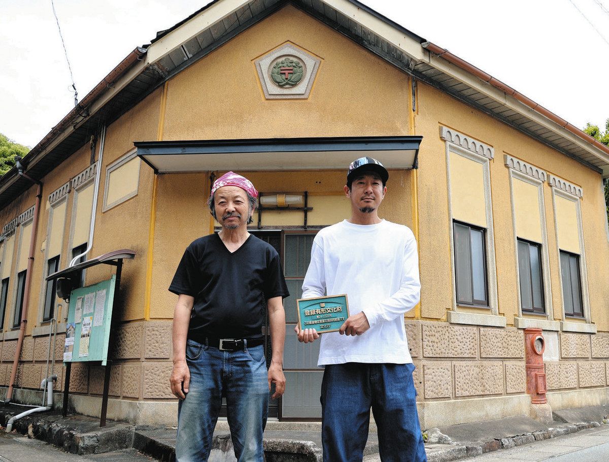 旧郵便局舎をまちかど博物館に 北井さん、南伊勢で建物購入し開館：中