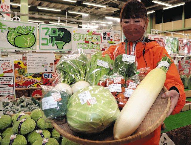 タイムセールで「０円販売」された旬の野菜＝小松市日末町で 