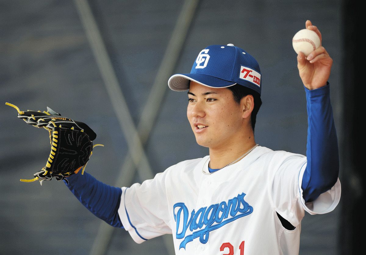 中日ドラゴンズ 金丸夢斗 ルーキー直筆サインボール 2025 沖縄キャンプ