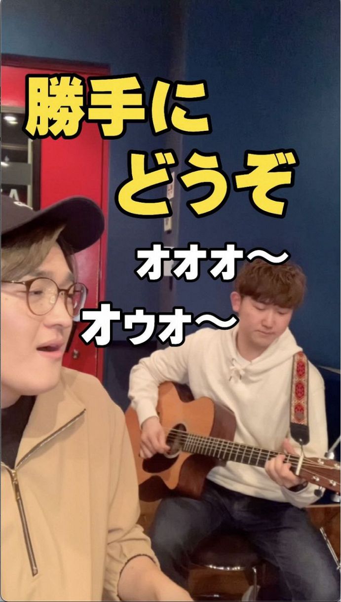 海蔵亮太 サイコパス で盛り上がりも 勝手にどうぞ 投稿楽曲が約1カ月で100万再生超え 中日スポーツ 東京中日スポーツ