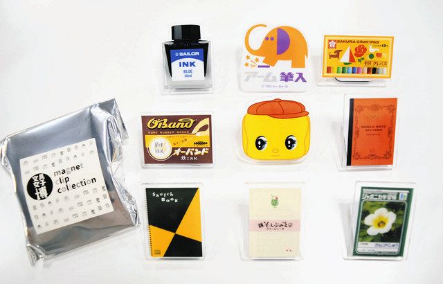 文具女子博 あす開幕 大和香林坊店 北陸初、41メーカーが1万点：北陸