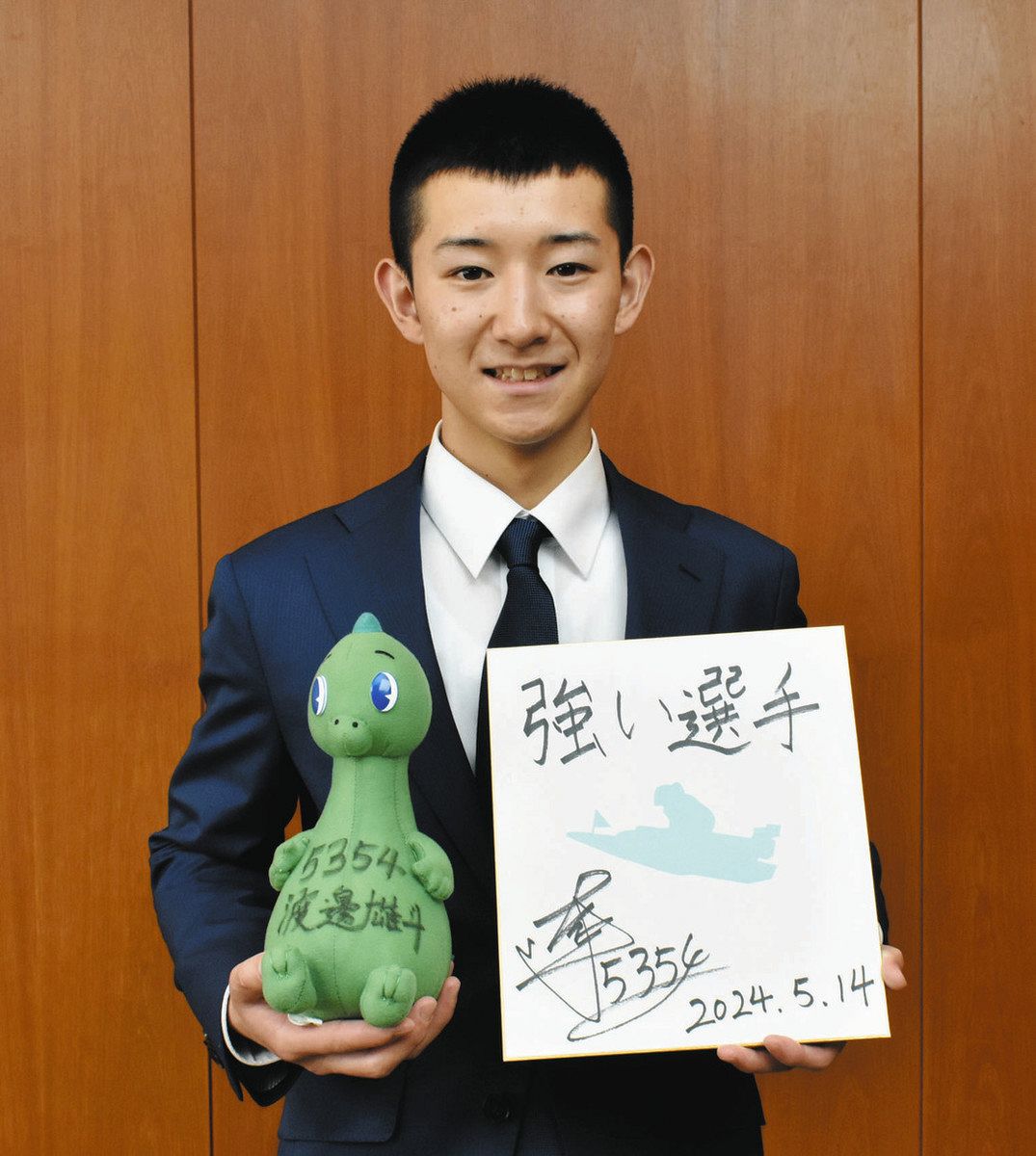 渡辺雄ページです。 デビュー戦は気合入れて」 モーターボート三重支部の渡辺選手が抱負