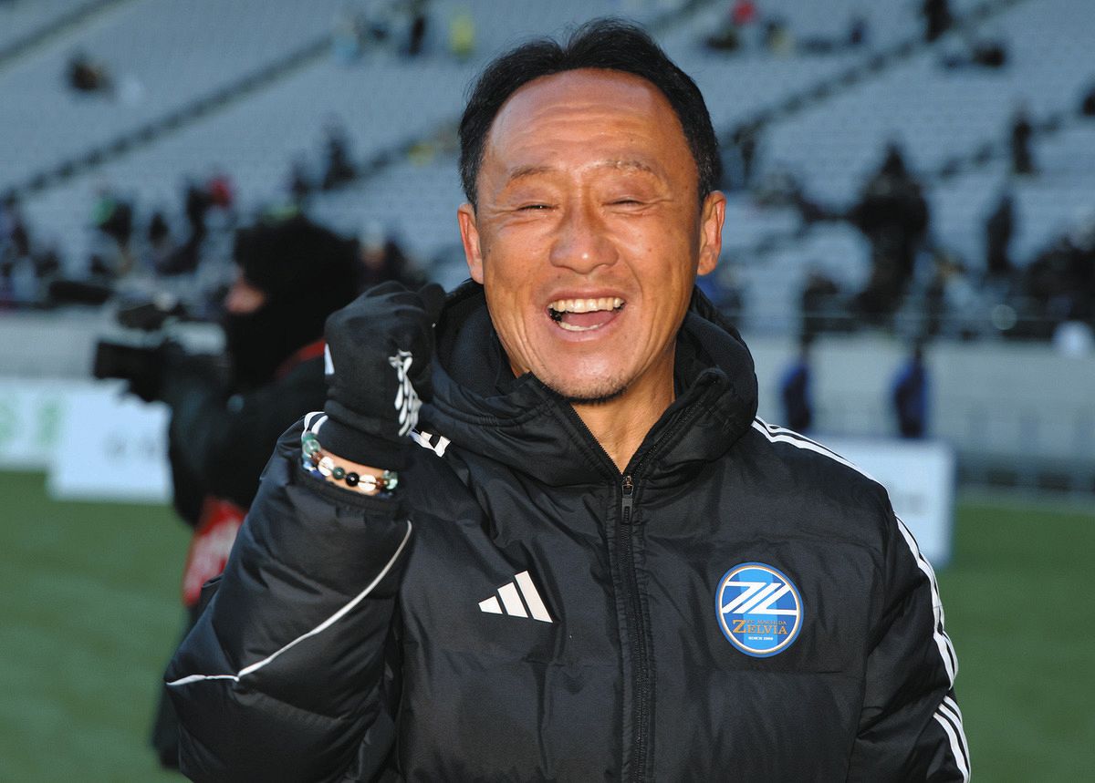 FC町田ゼルビア 黒田剛監督ユニフォーム Sサイズ