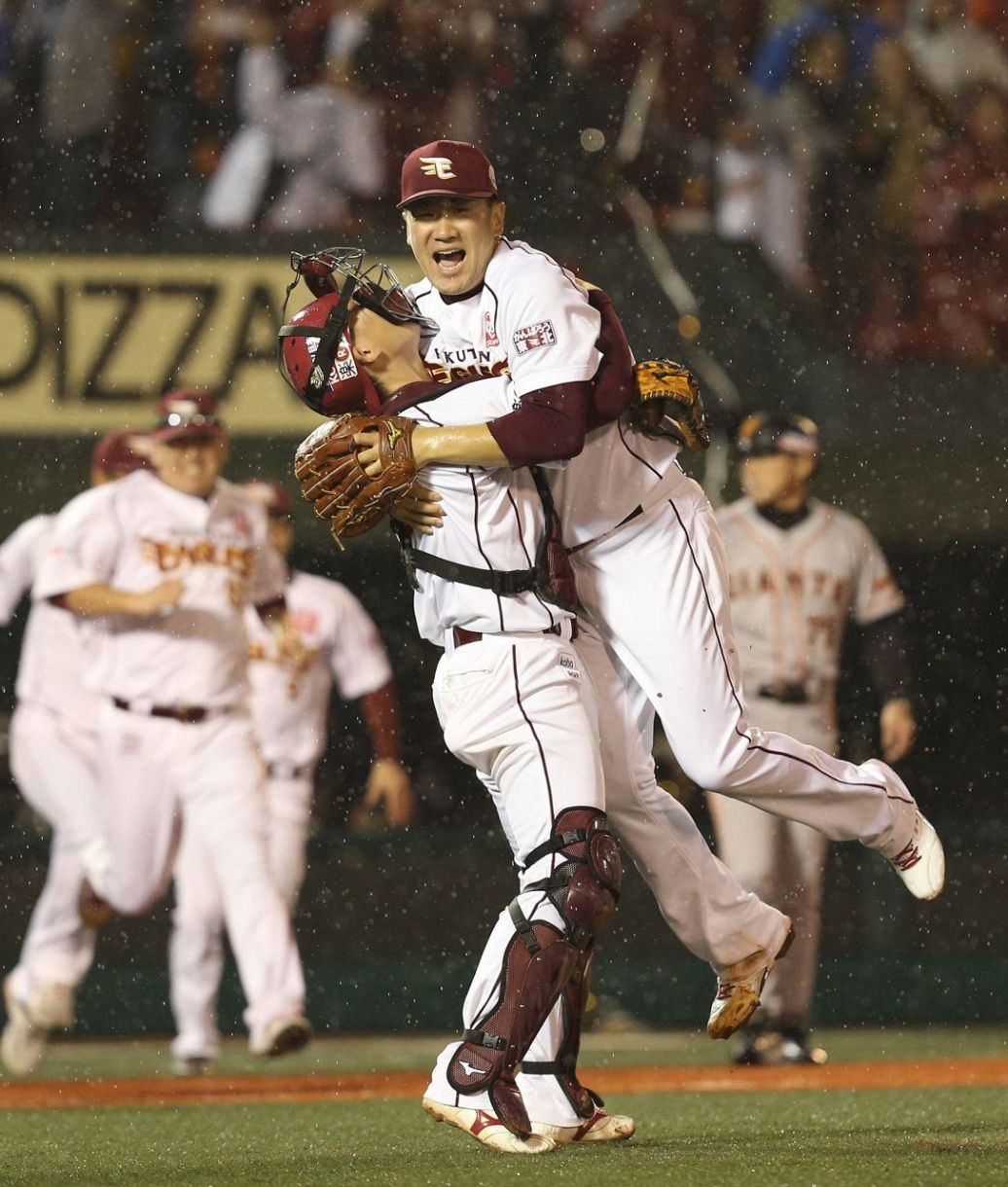 【激レア】NPB日本シリーズ公式球　2013年　星野仙一監督　田中将大 13年楽天巨人の日本S第7戦、星野監督「田中！」の球審・杉永政信氏