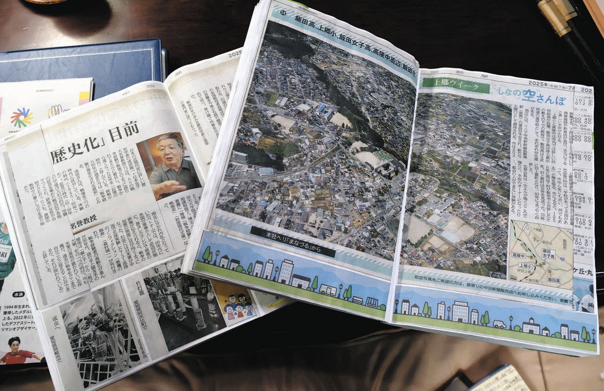 新聞切り抜き61年、知見どこまでも 安曇野の遠藤さん、スクラップ430冊