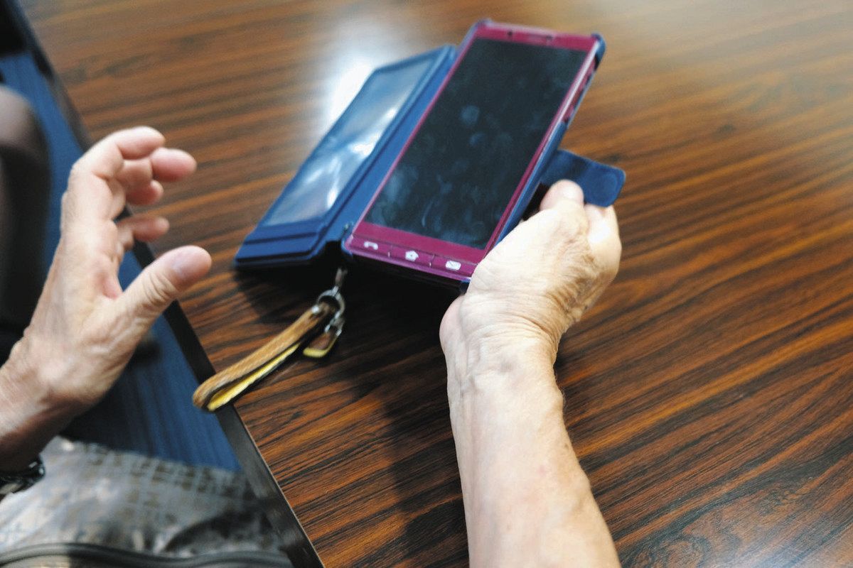 毎日かかる脅しの電話、突然届いたキャッシュカード…ニセ電話詐欺を 