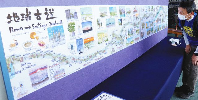 欧州３０００キロを描いた絵地図 熊野古道センターで展示 中日新聞web