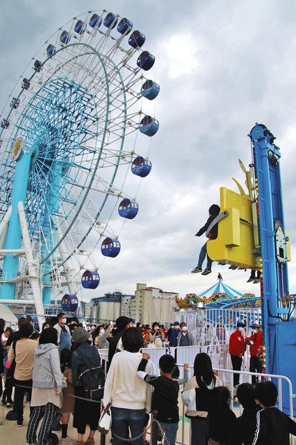 ミニ遊園地 きょうオープン 清水区の複合施設 中日新聞しずおかweb