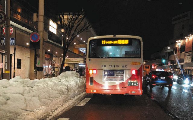 建設業に除雪優先指示 町会の対策費補助拡充 北陸中日新聞web
