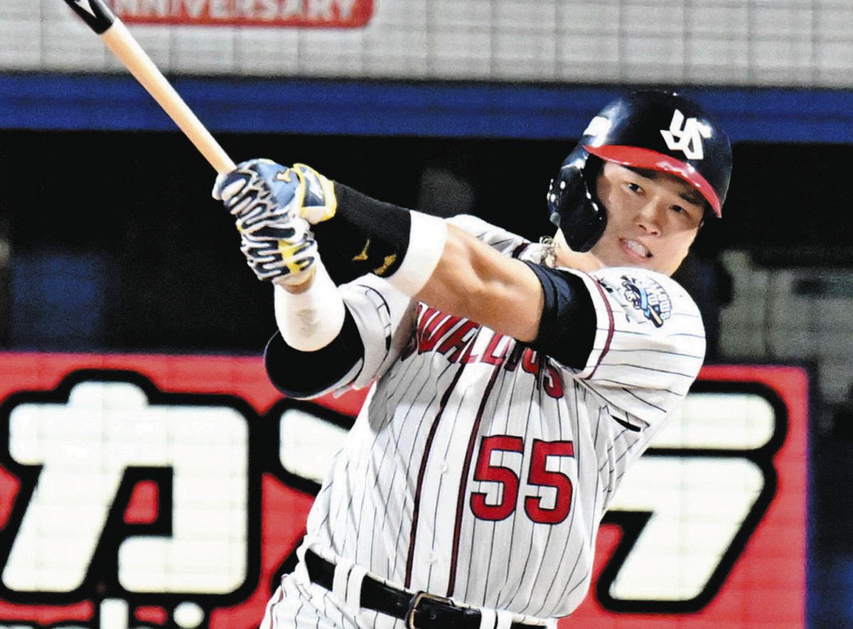 NPB 村上宗隆 29号ホームランボール ヤクルト】村上宗隆の56号記念