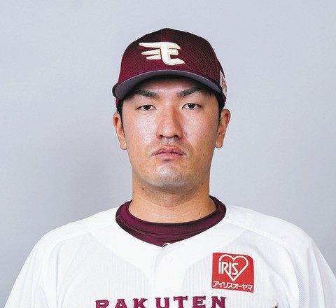 楽天 弓削らの背番号変更を発表 中日スポーツ 東京中日スポーツ