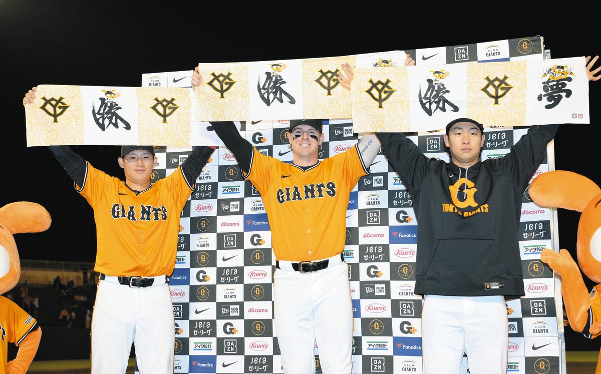 巨人・キャベッジ、試合前英語で打撃談義のリチャードに“お手本”見せた