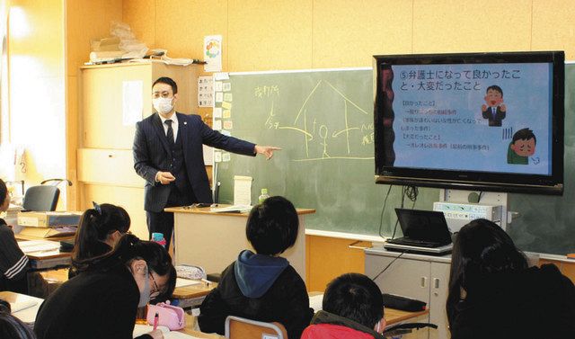 今井さん 夢を持って努力しよう 母校の近江八幡 岡山小で語る 中日新聞web