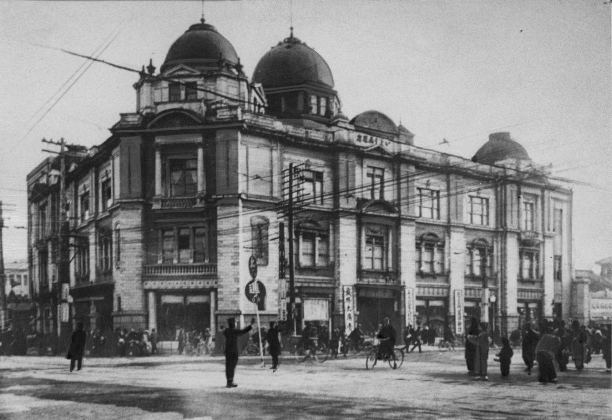 大正2年 1913年発行 松屋呉服店 今様 第八年新年號 大正レトロ 機関情報誌 モーラ」第78号 着物紳士服子供服食料品絵画他カタログ いとう