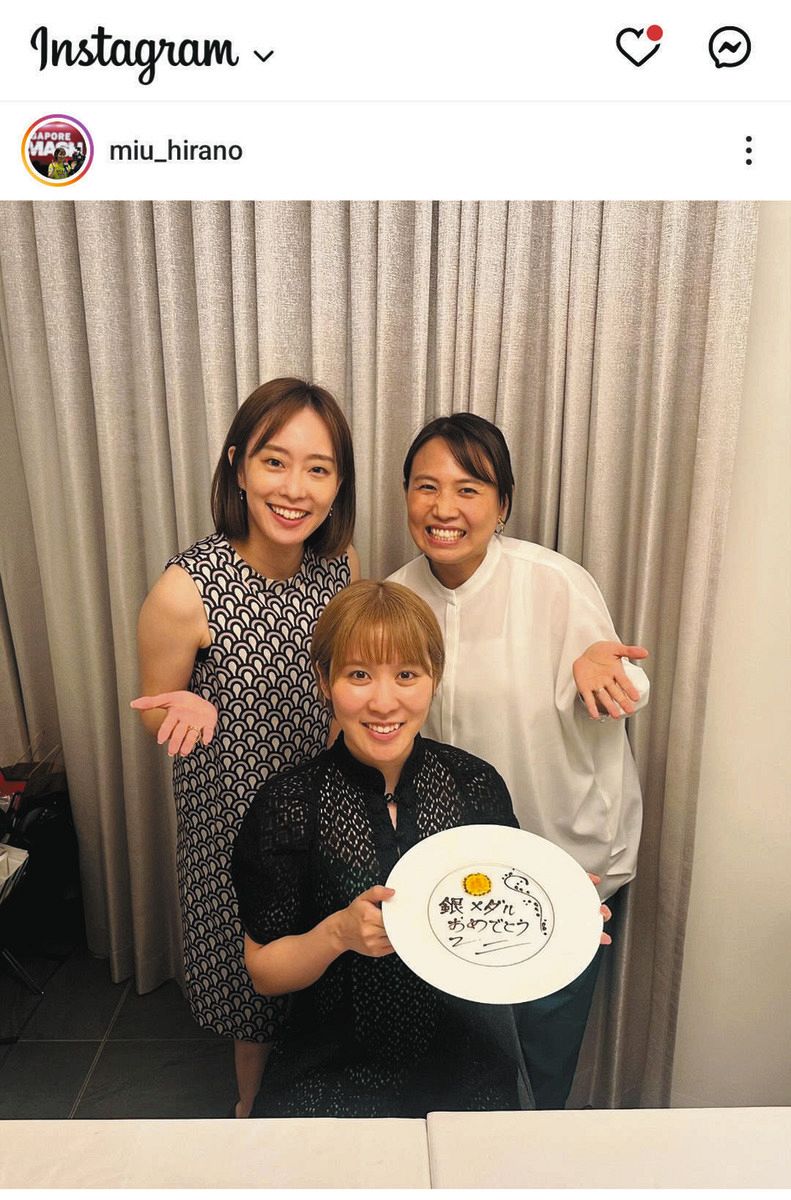 全日本代表 平野美宇さん サイン入り生写真 フォトフレーム付 ◇卓球・平野