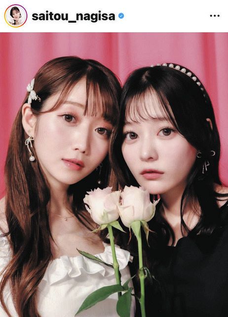 ◇「泣いちゃうくらいカワイイ」大谷映美里と斉藤なぎさ2ショット