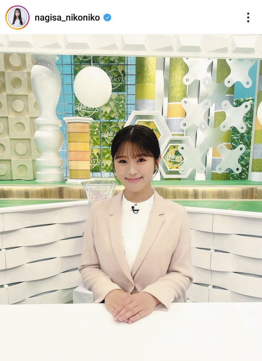 ◇渋谷凪咲、「真剣なニュース番組です」キャスター姿【写真】：中日